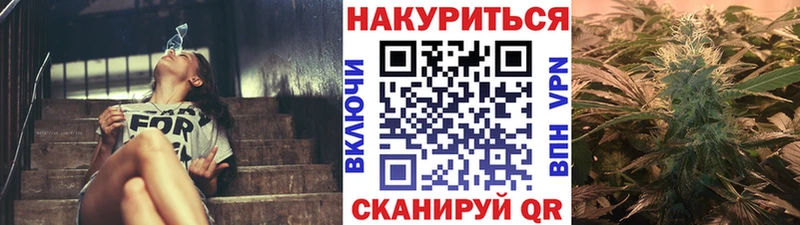 Где можно купить наркотики Малоархангельск KRAKEN маркетплейс Alpha PVP АМФ Гашиш Каннабис