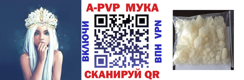 OMG   Малоархангельск  Альфа ПВП VHQ 