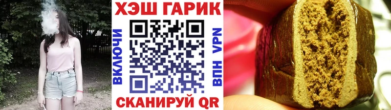 shop какой сайт хочу Малоархангельск ГАШИШ AMNESIA HAZE