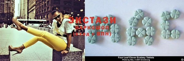 наркотики Аркадак