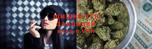 метамфетамин Сафоново