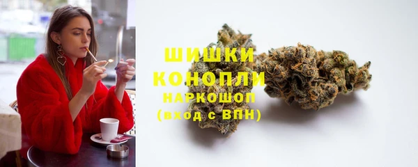 наркотики Аркадак