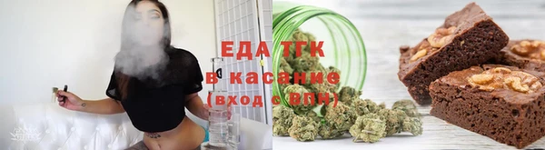 метамфетамин Саяногорск