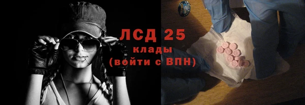 наркотики Аркадак