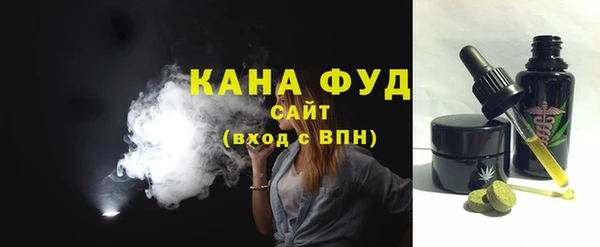 наркотики Аркадак