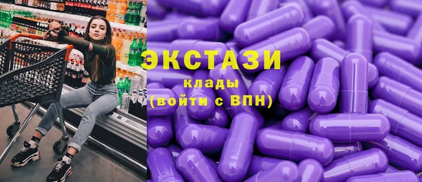 наркотики Аркадак