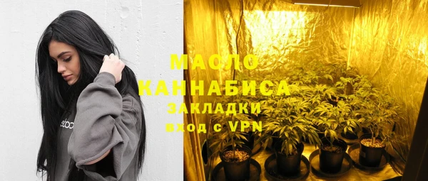наркотики Аркадак