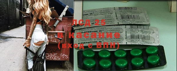 наркотики Аркадак