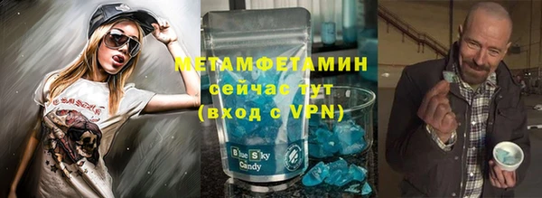 наркотики Аркадак