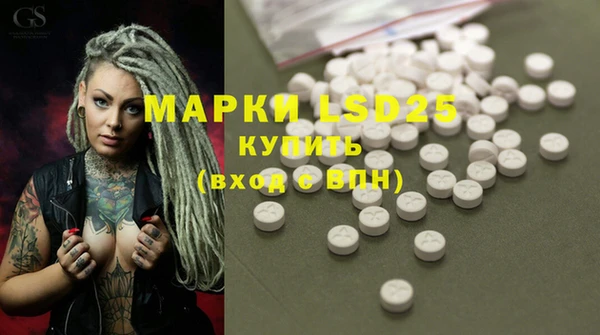 наркотики Аркадак