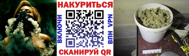 Марихуана THC 21%  Малоархангельск 